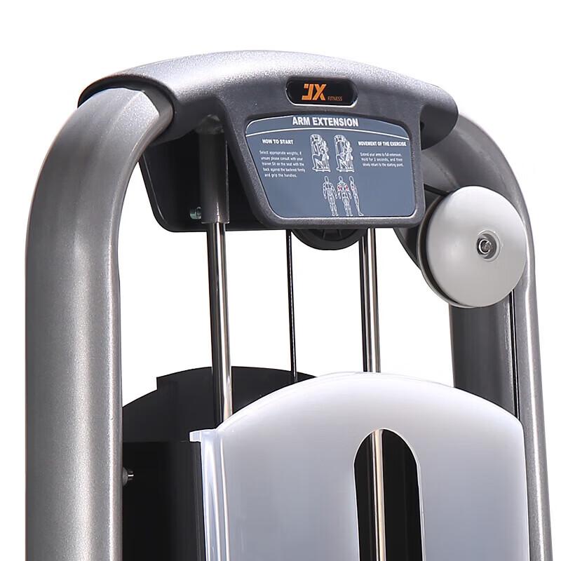 Junxia Bicep Curl Machine