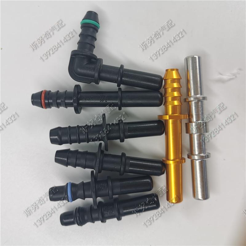 7.89mm 7.89 ID6 Male Connector End Piece Plastic Fuel Line Quick Connector  180 Degree SAE  Fuel Pipe Fittings 20 Pcs One Lot
