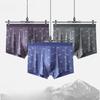 Wide Letter Waistband Men Boxer Briefs Solid Color Soft Elastic Breathable Mid‑Waist Underwear