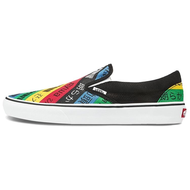 Vans Classic Slip-On Multi-Color MultiColor Rainbow Black Men s VN0A4U38WK2 EU 36