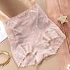 Women Panties Seamless High Waist Thin High Elasticity Butt-lifted Good Breathability Lace Slim Fit Thin Quick Dry Casual Sport
