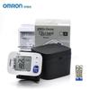 Omron Wrist Blood Pressure Monitor