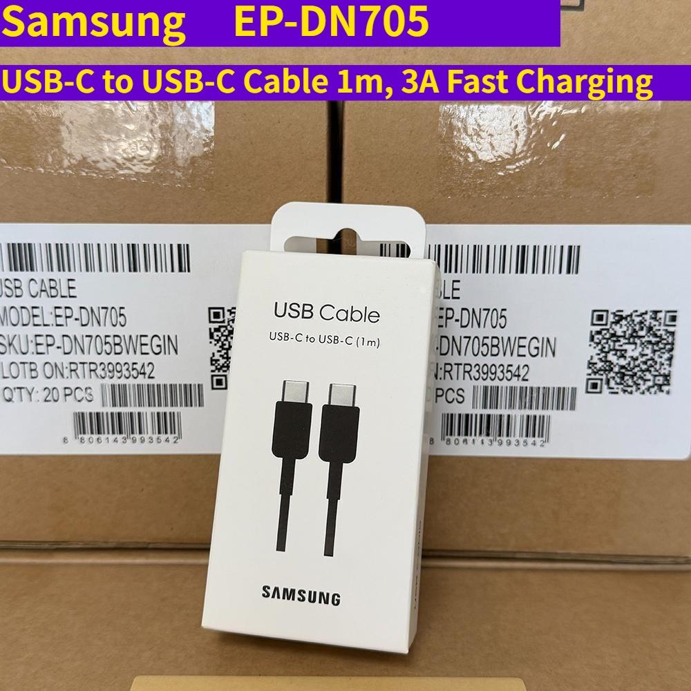 Samsung EP-DN705 USB-C to USB-C Cable 1m, 3A Fast Charging чёрный