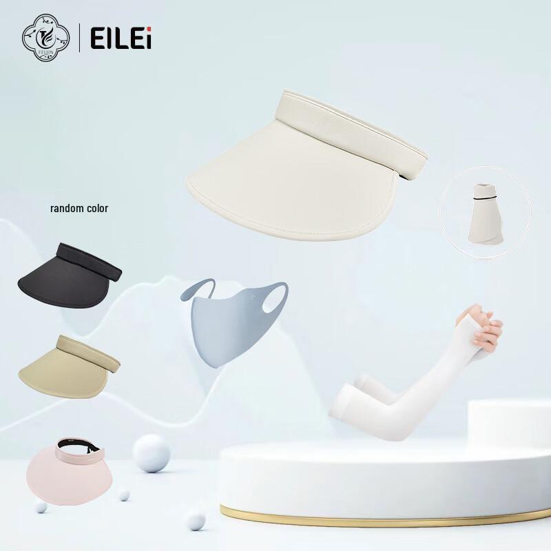 

EILEIEILEI Летний солнцезащитный набор (Шляпа + Ледяные рукава) One Size