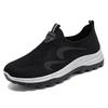 Men's Summer Casual Versatile Breathable Cloth Shoes