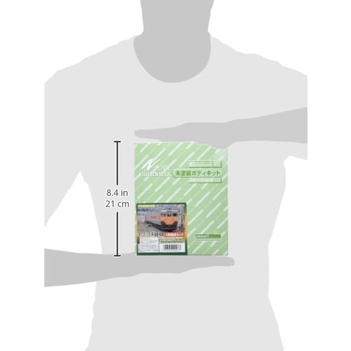 N Gauge 414 JR113 (115) Series Mass-Produced Air-Conditioned Car Set, 4-Car Set, Unpainted Body Kit