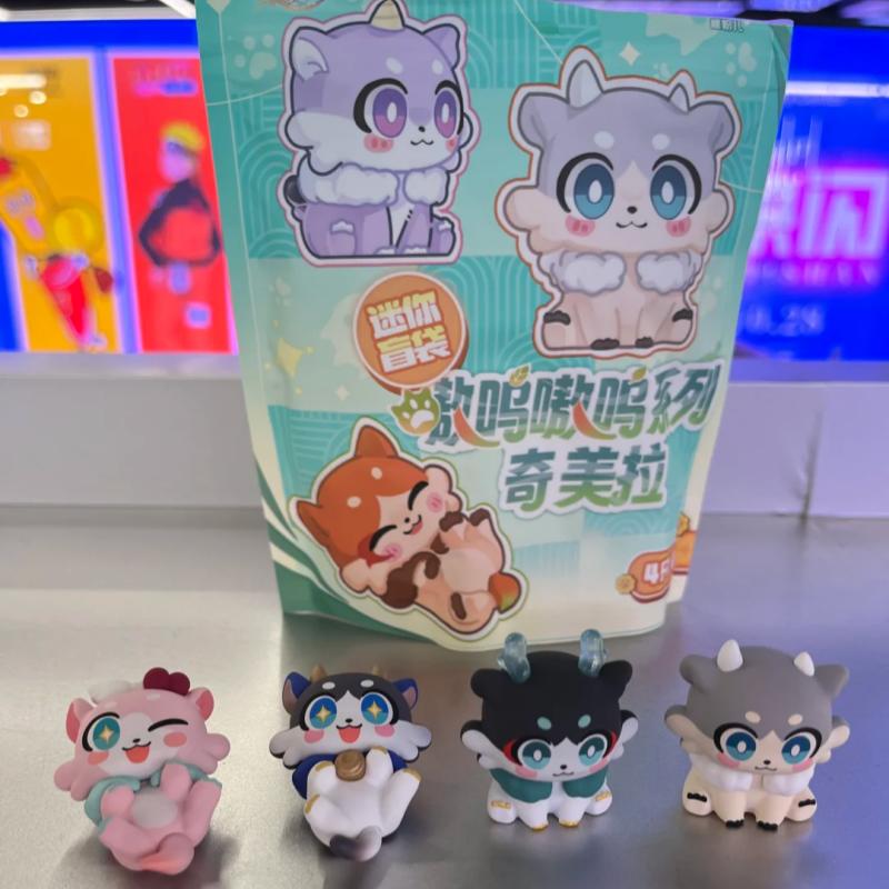 In Stock Original Honkai: Star Rail Awooo Awooo Series Chimera Kawaii Mini Blind Bag Model Small Ornament Christmas Gifts Toys