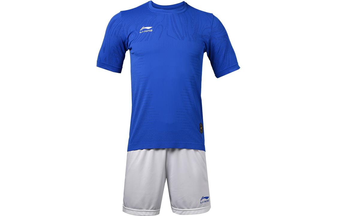 Li Ning Casual Sportswear Men s Crystal Blue AATR043-4 M