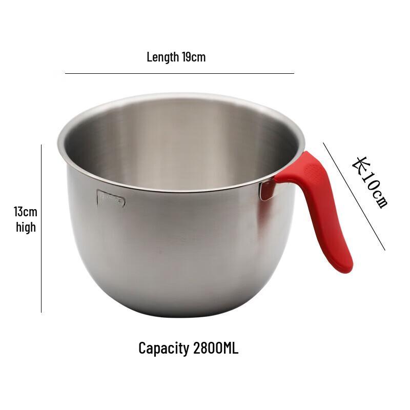 

LISM Stainless Steel Mixing Bowl with Handle