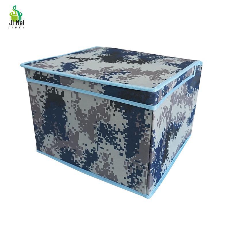 Foldable Fabric Storage Box