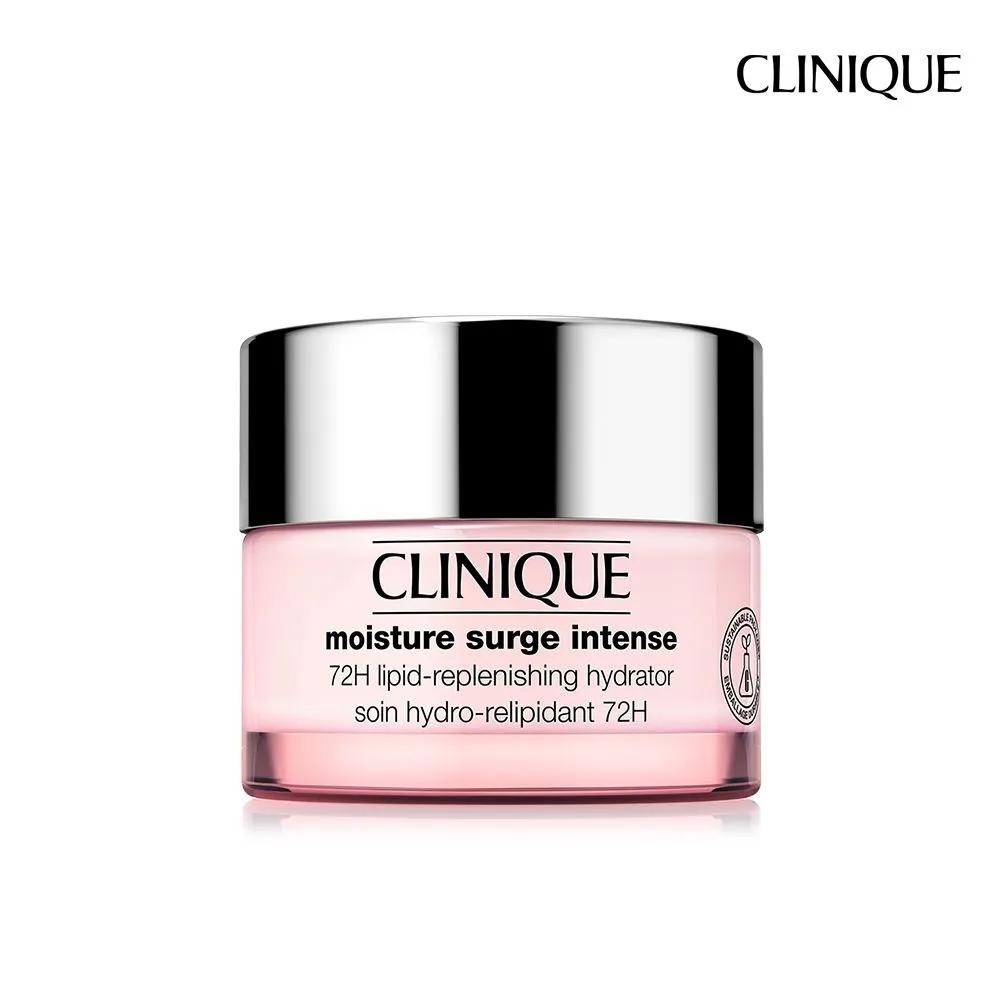 Clinique Крем для интенсивного увлажнения Moisture Surge 50 мл