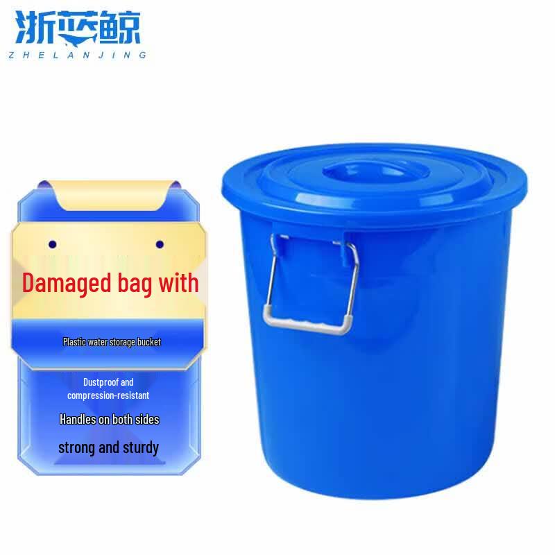 Zhe Lan Jing Thickened Round Plastic Bucket with Lid 160L