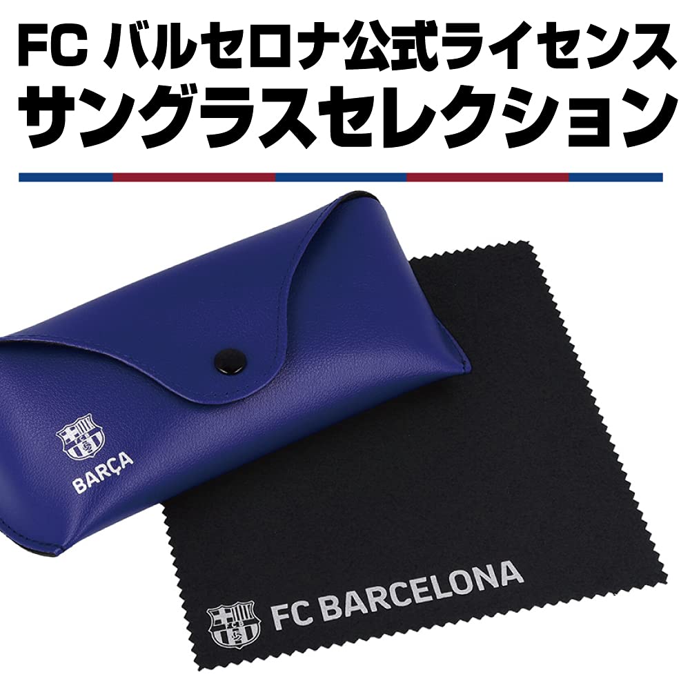 Officially Licensed Sunglasses Wellington Clear Dark Brown [FC Barcelona] Men's BC-704