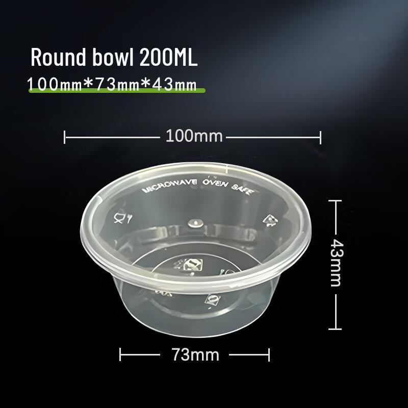 Zhīlù Disposable Food-Grade Round Microwavable Takeout Containers