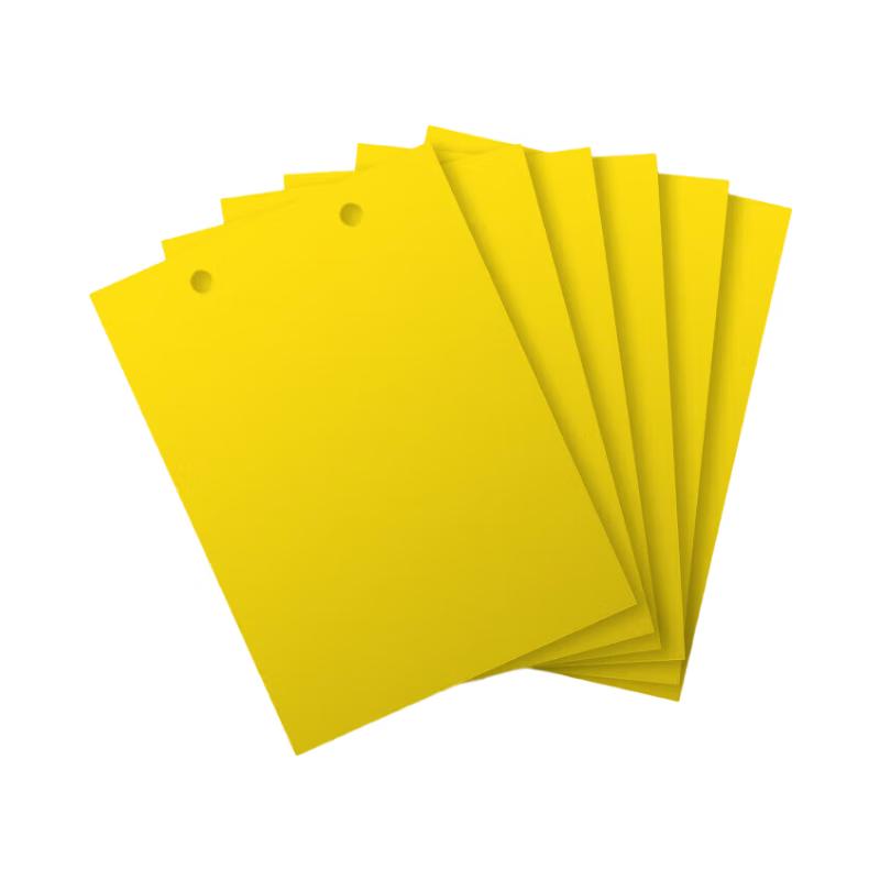Kun Ning Wang Yellow Sticky Insect Traps