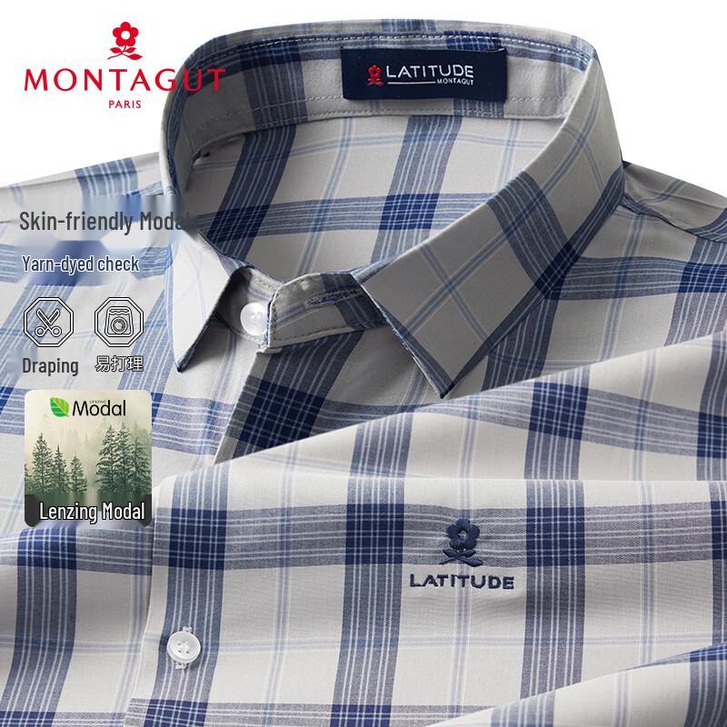 

Мужская клетчатая рубашка с коротким рукавом из модала MONTAGUT 3XL/56