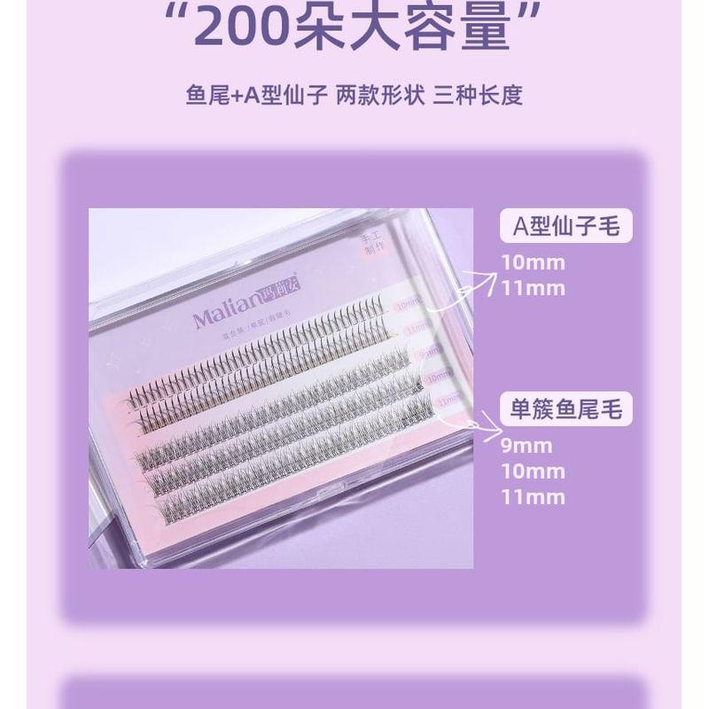 Puremantis - Individual Cluster False Eyelashes