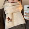Japanese Cute Puppy Embroidered Knitted Scarf Autumn and Winter Warm and Cold-proof Fashion Versatile High-end Scarf Student