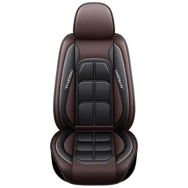 1PC Seat Cushion  Covers PU Leather Four Season Universal Front Single Seat Cushion for Cars Fit Most Car SUV Car Accessories