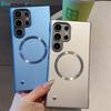 Magnetic For Magsafe Frameless Phone Case For Samsung S25 S24 Ultra S22 S23 Plus Slim Metal Color Borderless Back Cover