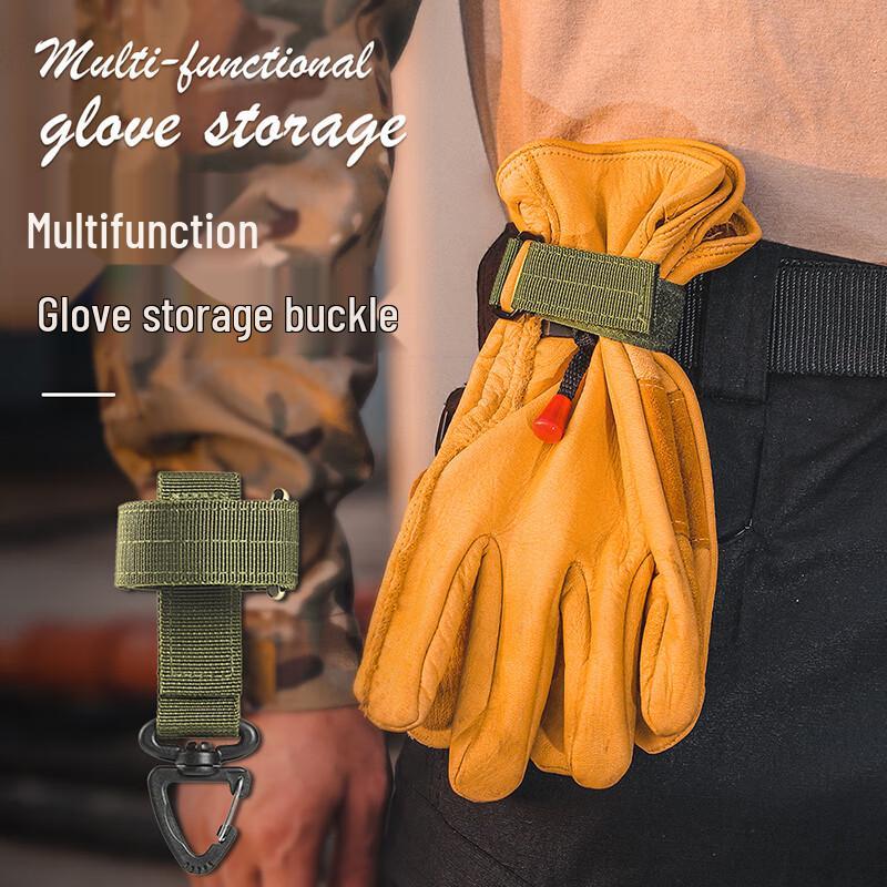 Nylon Multi-functional Utility Clip