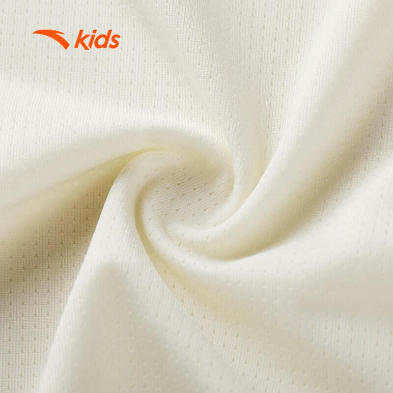 Anta Kids' Cooling Antibacterial Boxer Briefs Multi-Pack