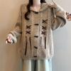 Sweaters Coat Cardigan for Women Winter Oversize Fleece Thickened Solid Color Loose Long Sleeve Knit Sweaters Coat