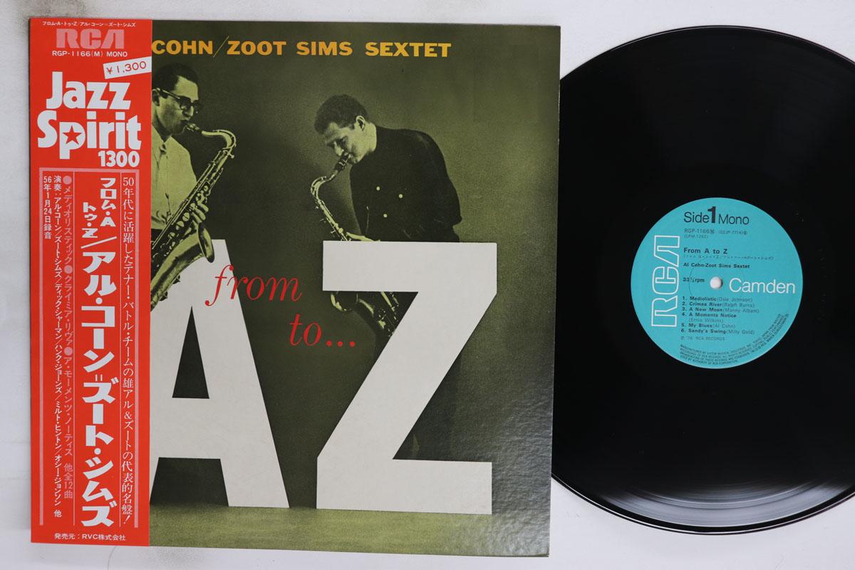 

LP Record AL COHN ZOOT SIMS From A To Z RGP1166 RCA 1976 Japan Obi Jazz Used