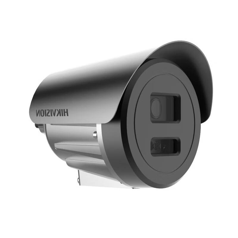 

Hikvision 4MP Explosion-Proof Bullet Camera CN plug (adapter included)