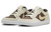 Nike Force 58 SB Sesame Baroque Brown FV8104-221