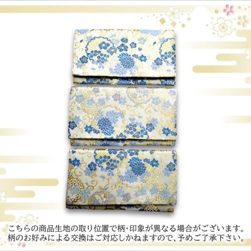 Japanese-style Nishijin-ori Brocade Prayer Beads Case for Men and Women, Funeral, Wake, Magnet, and Button (Snow Ring, White)