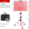 Portable Outdoor Guzheng & Instrument Music Stand - Adjustable for Guitar, Flute, Xiao, Violin Sheet Music