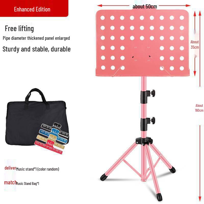 Portable Outdoor Guzheng & Instrument Music Stand - Adjustable for Guitar, Flute, Xiao, Violin Sheet Music