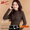 Autumn/Winter Thin Fleece Warm Mock Neck Base Layer T-Shirt
