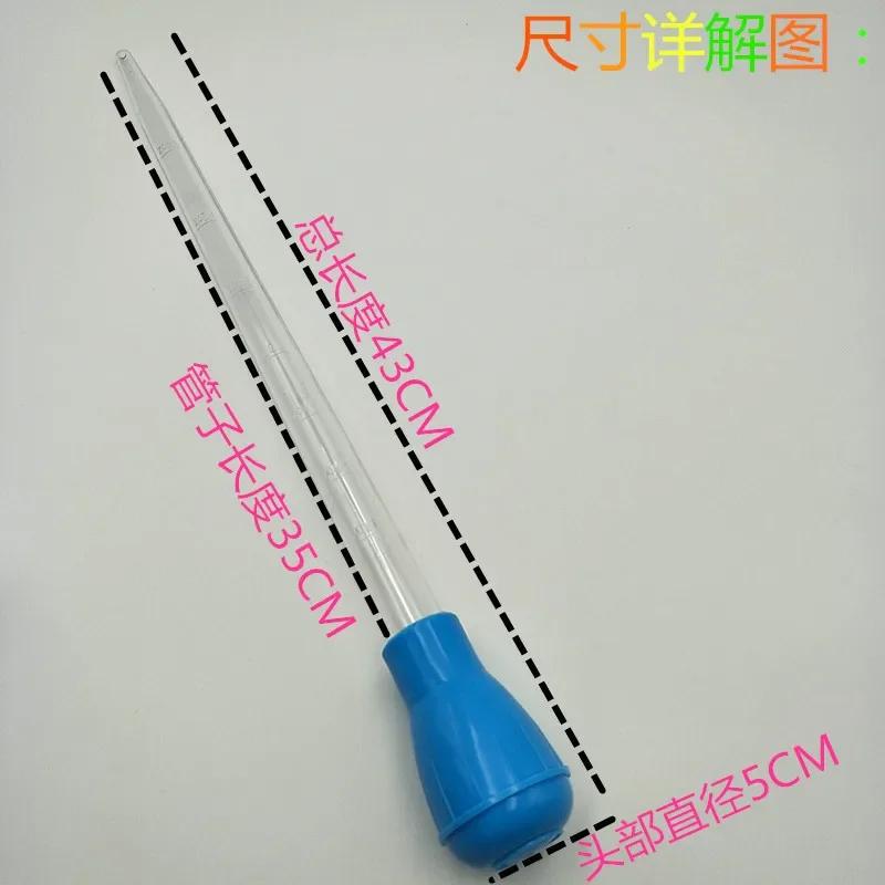 50ml Multi-purpose Mini Water Changer Cleaning Tool Dropper Feeder for Small Fish Tank Aquarium