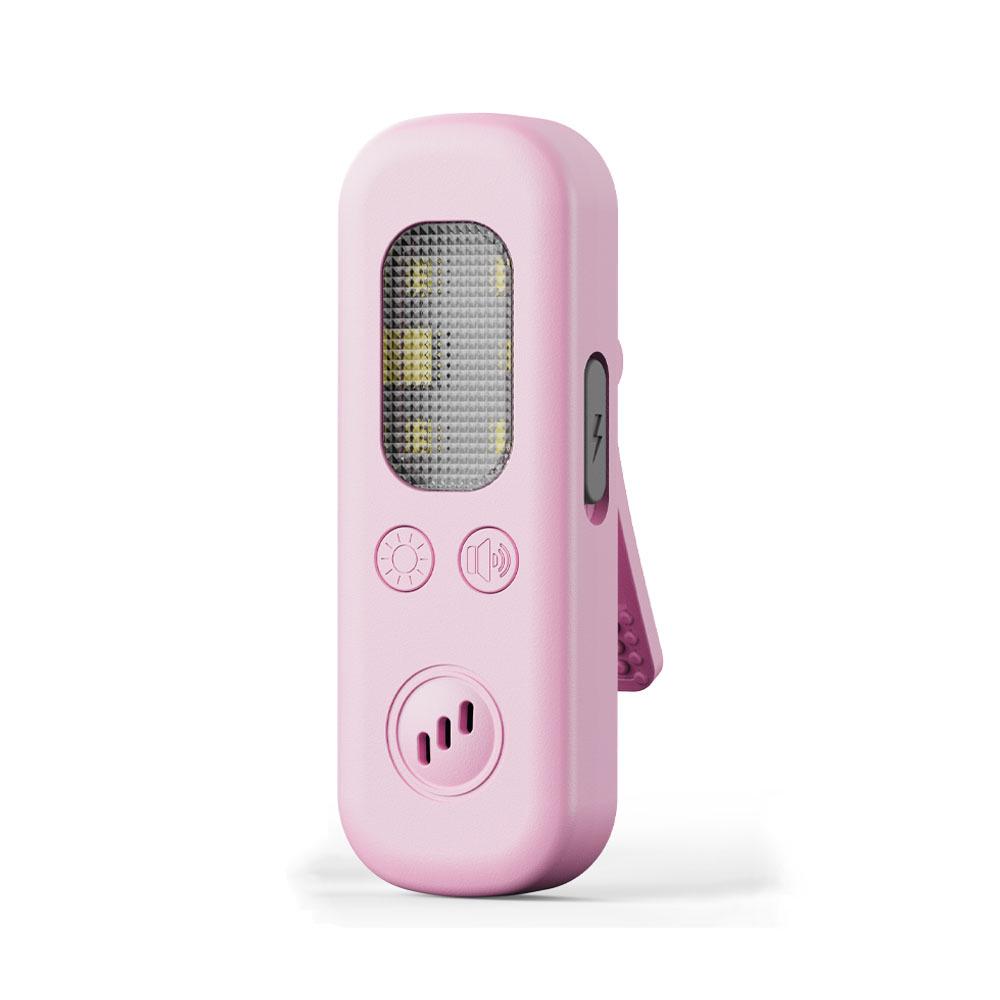 Personal Safety Alarm - 130dB, Double-Click Activation, Compact for Night Runs