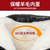 Mom shoes short boots cotton shoes, new autumn and winter velvet warm leather shoes,    and elderly wedge heel women's shoes