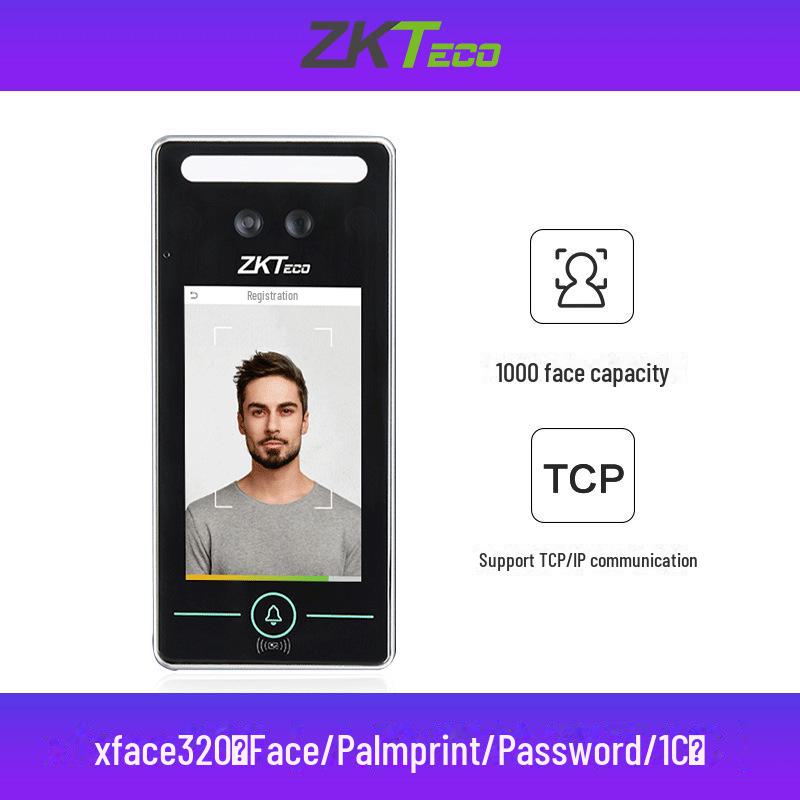 ZKTeco XFace60/320 Facial Recognition Access Control & XFace600 Fingerprint Attendance Machine