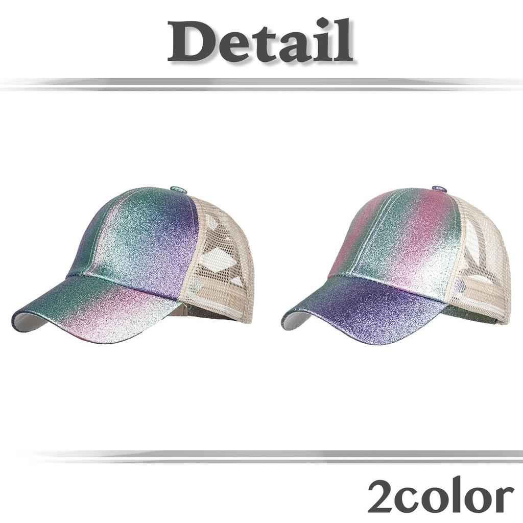 Glitter Mesh Cap Double CZ978 [White Fang] Hat, Sparkly, Stylish, Cross, Women's, (Single Back)