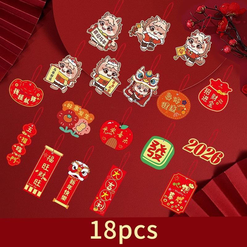 6/18pcs Chinese Lunar New Years Decoration 2026 Spring Featival Tet Vietnamese Pot Pendant Ornament New Year Tassel Decoration
