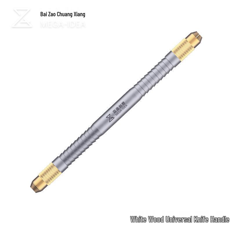 Bai Zao Aluminum Alloy Double-Ended CPU Glue Removal Tool