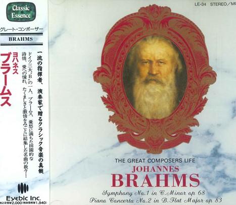 

CD VARIOUS - Great Composers Life Brahms LE34 EYEBIC Japan Classical Used
