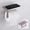 Cmaos 304 Stainless Steel Bathroom Tissue Box with Phone Holder and Hook