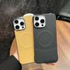 Electroplated Plain Leather Borderless Magnetic Mobile Phone Case Is Suitable for Apple 16PROMAX Trend 16 Large Hole Hard Case 16PRO.