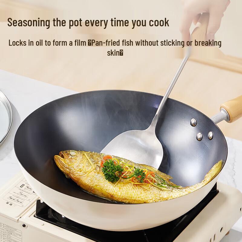 Supor Uncoated High Purity Fine Iron Wok 32cm