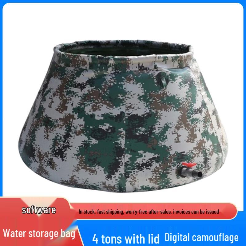 Bokaie Foldable Outdoor Soft Water Tank