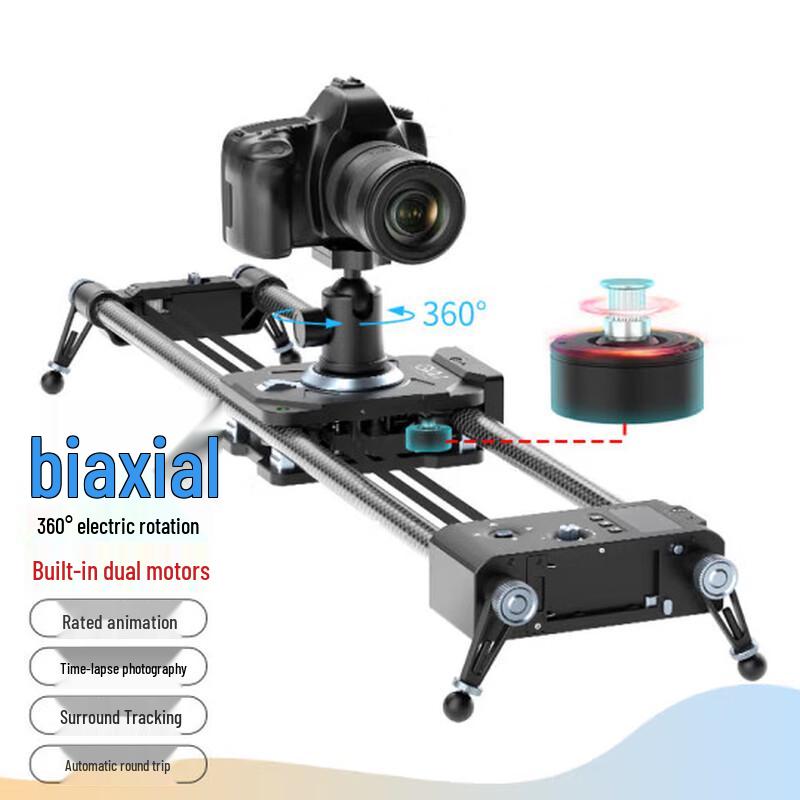 GVM Carbon Fiber Motorized Camera Slider