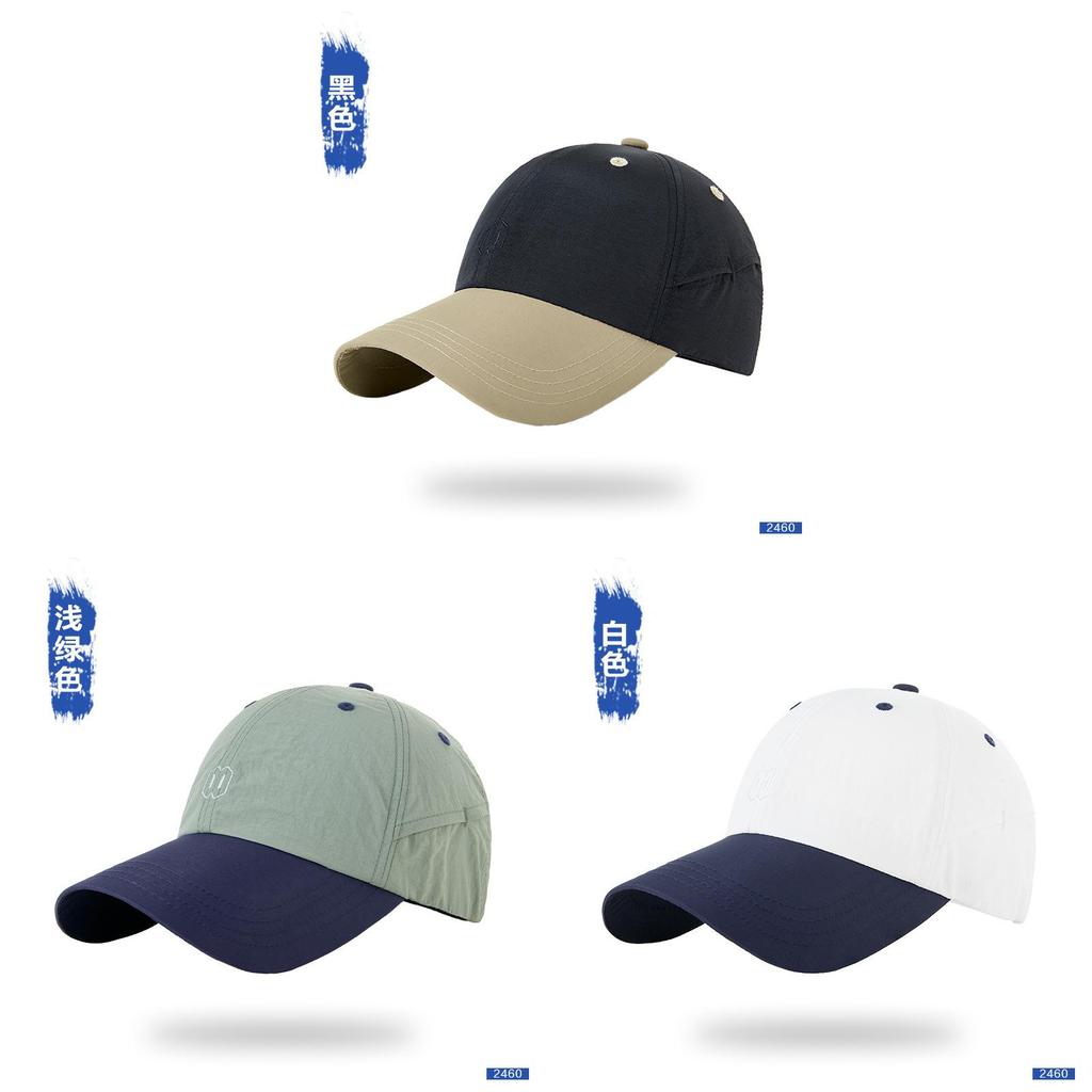 Summer Waterproof Quick Dry Embroidered Baseball Cap For Men And Women Outdoor Sun Protection