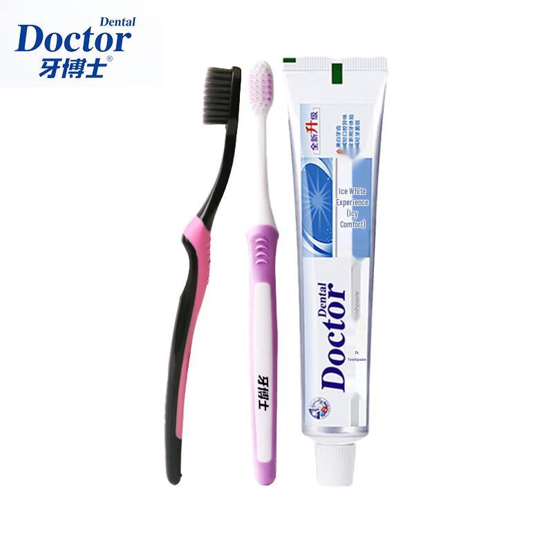 

Yaboshi Ice White Fresh Breath Toothpaste & Toothbrush Set