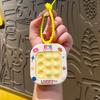 Yousheng Keychain Pendant Cartoon Cat Panda Design Whack-a-mole Toy Key Chain with Braided Lanyard Stress Relief Pressable Silicone Bubbles